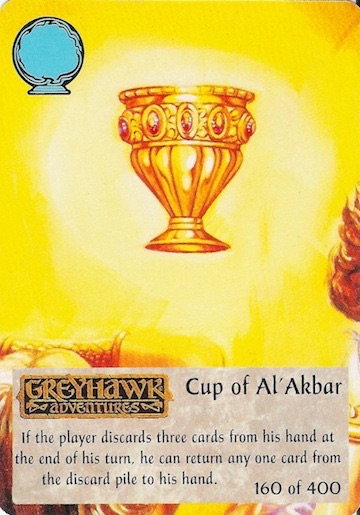 No Edition Cup of Al-Akbar