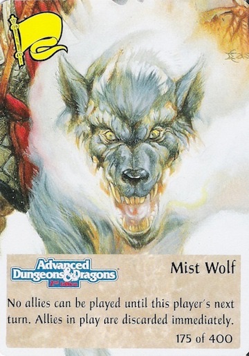 Mist Wolf