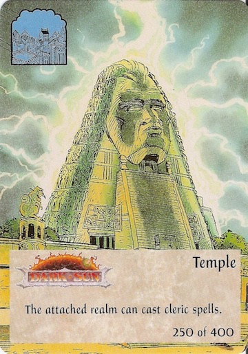 Temple