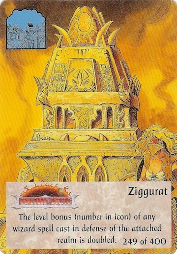 1st Edition Ziggurat