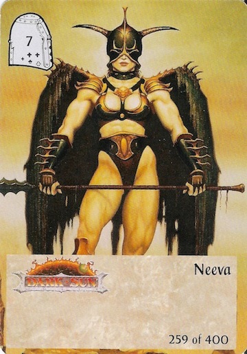 1st Edition Neeva