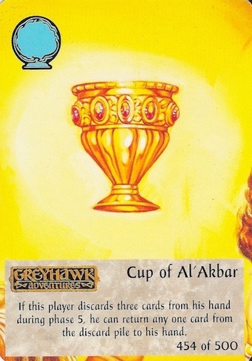 Cup of Al-Akbar