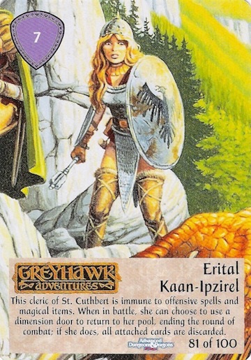 Erital Kaan-Ipzirel