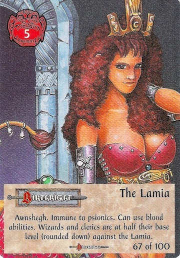 The Lamia