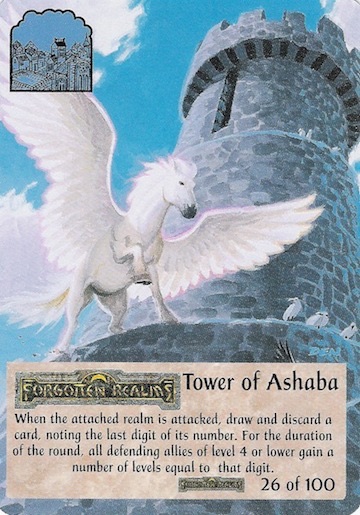 Tower of Ashaba