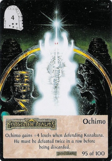 Ochimo